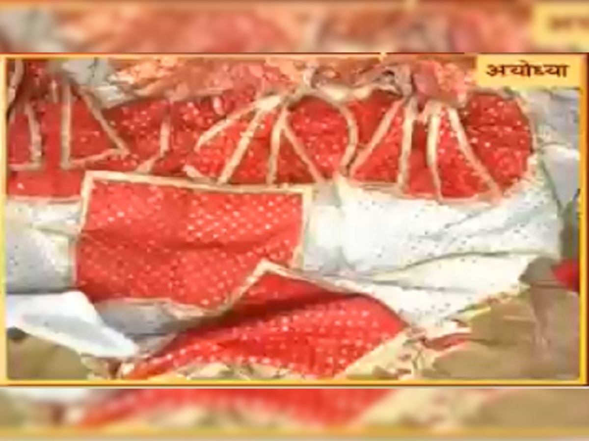 अयोध्येत टेलर्सना सुगीचे दिवस, श्रीरामाच्या पोशाखाची मागणी वाढली  title=