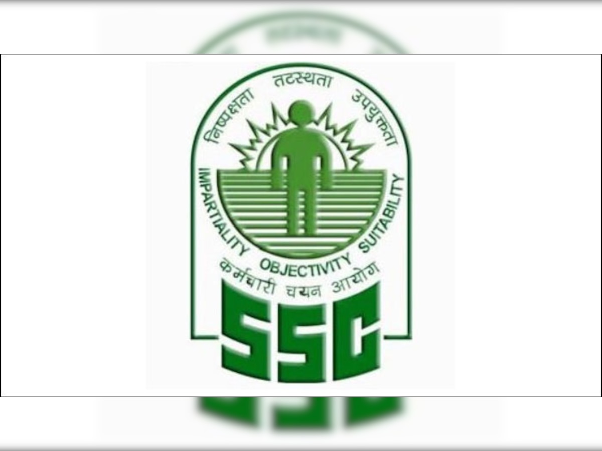 SSC CGL 2017 चा निकाल जाहीर  title=