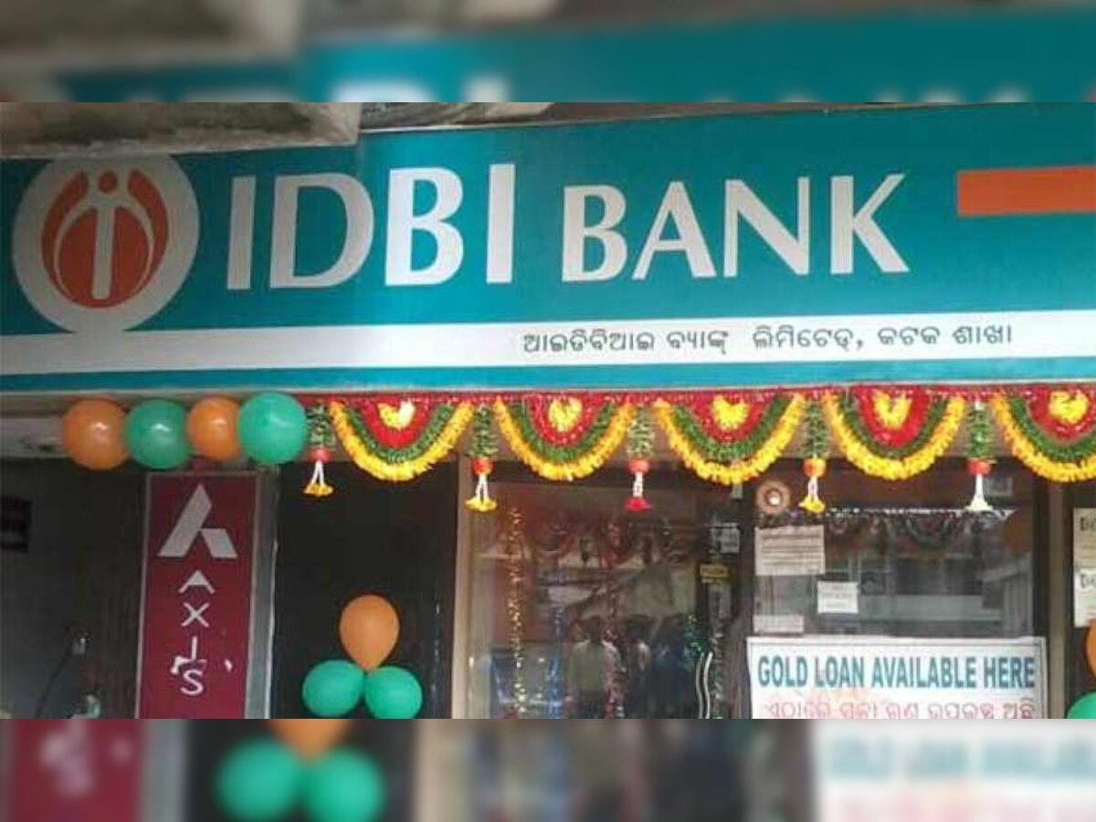  IDBI Bank मध्ये नोकरीची संधी title=