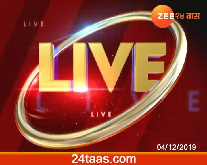 Zee 24 taas marathi website