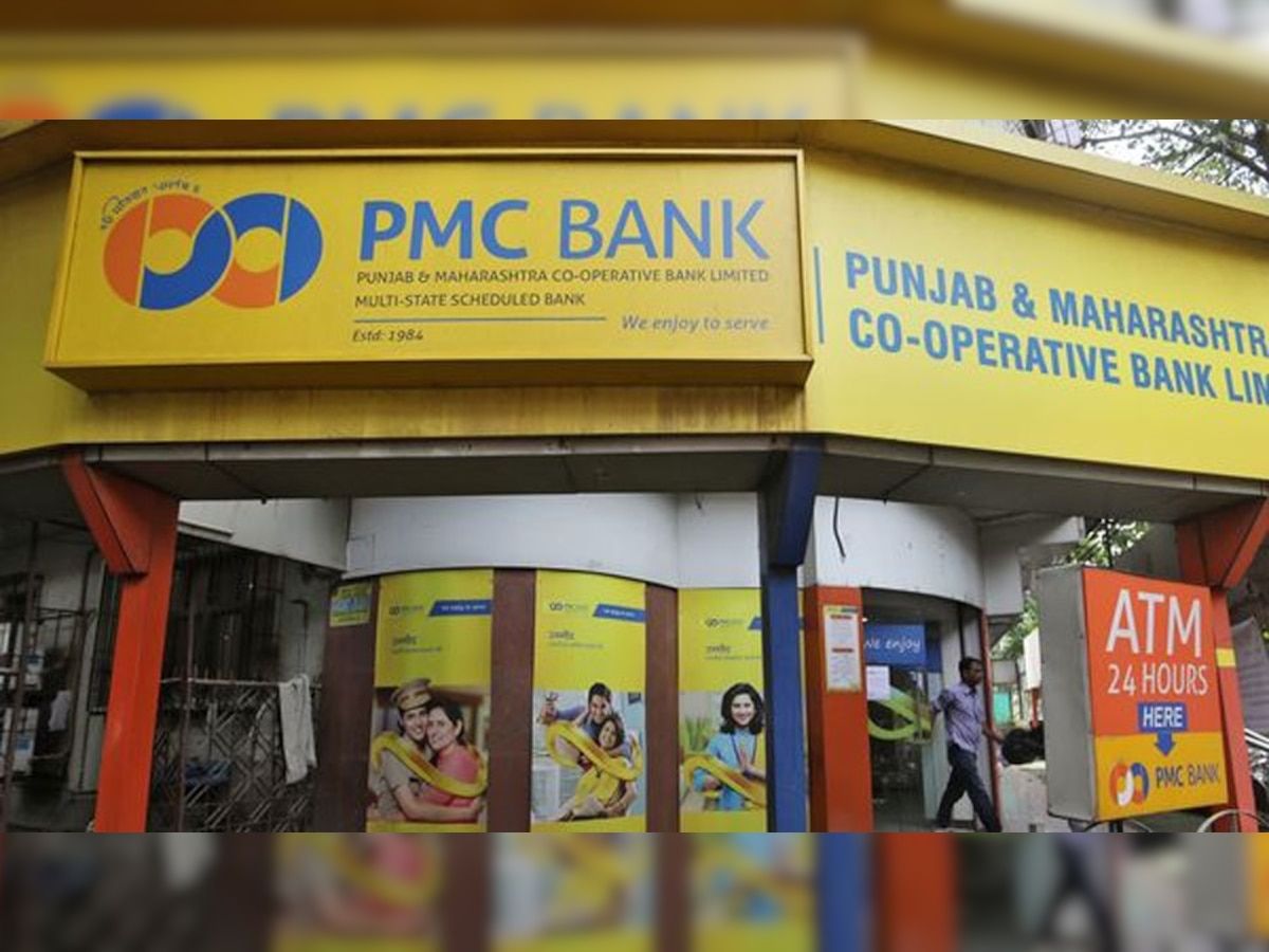 पीएमसी बँक राज्य सहकारी बँकेत विलीनीकरण करणार? title=