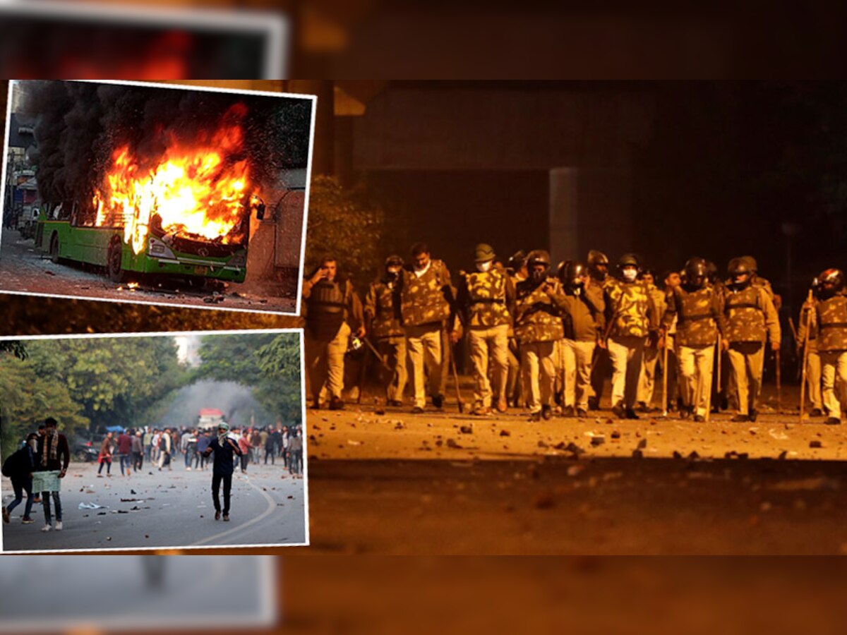 नागरिकत्व सुधारणा कायद्याविरोधात दिल्लीत निदर्शनं; आंदोलनाला हिंसक वळण title=