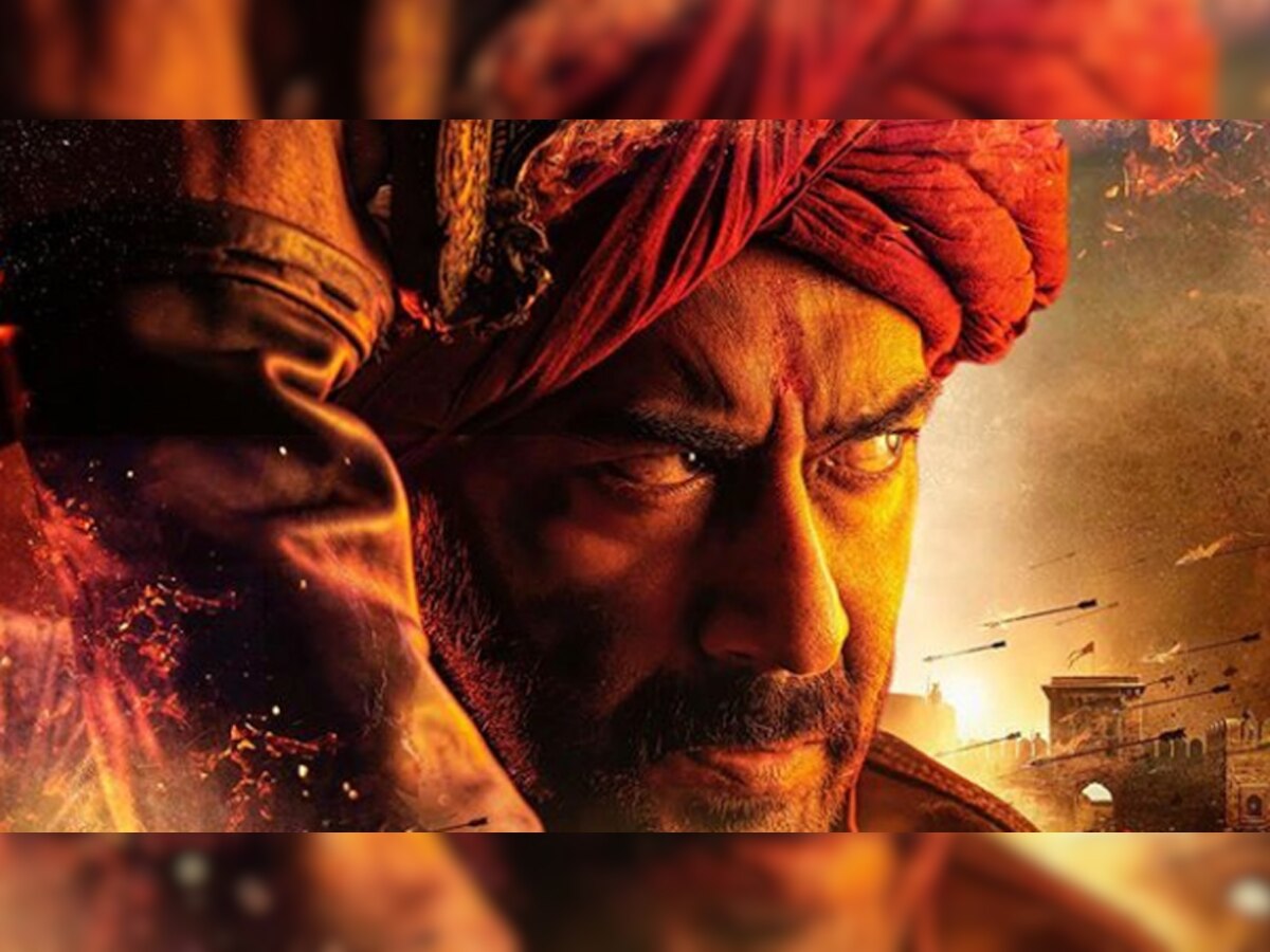 Tanhaji Trailer 2 : 'तान्हाजी'च्या साहसगाथेची आणखी एक झलक प्रेक्षकांच्या भेटीला  title=