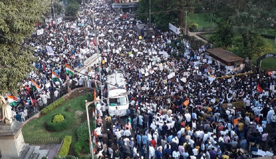 मुंबईत नागरिकत्व कायद्यावरून सरकारला जोरदार विरोध प्रदर्शन