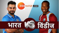 भारत-वेस्टइंडिज मध्ये रंगणार शेवटची आणि निर्णायक वनडे