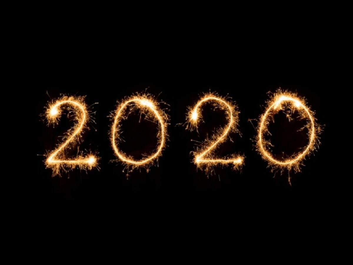 असं असेल 2020 हे वर्ष ! title=