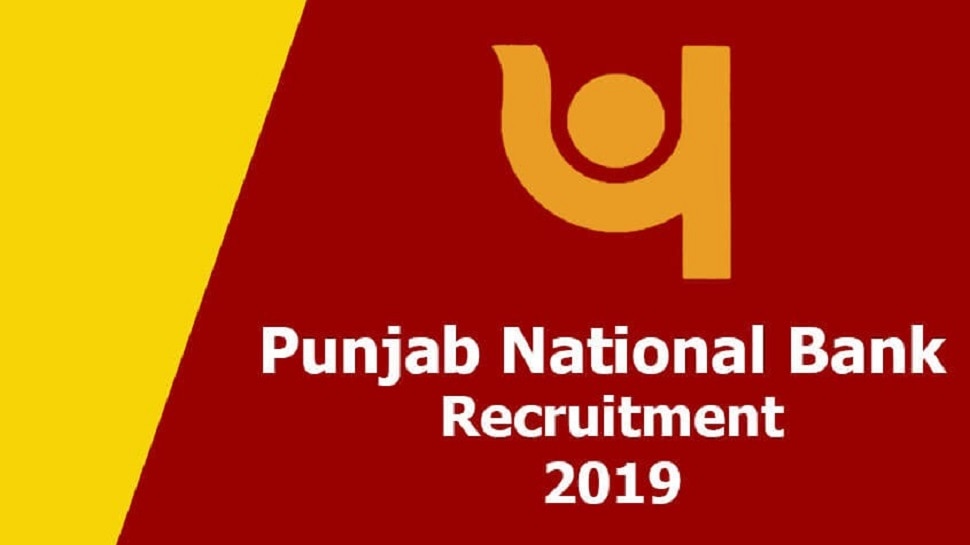 Punjab National Bank, Punjab National Bank Recruitment 2019