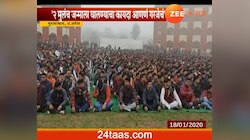 मु्ंबई | मोहन भागवतांच्या वक्तव्यावरुन राष्ट्रवादी आक्रमक