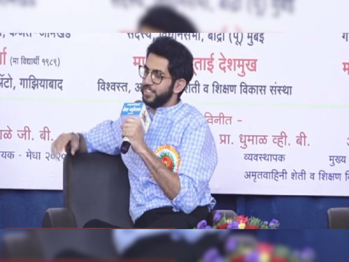 लग्नाच्या प्रश्नावर आदित्य ठाकरे म्हणतात, तुमची 'दिशा' चुकली  title=