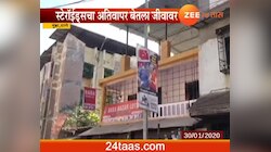 ठाणे| स्टेराइडसच्या अतिसेवनाने तरुणाचा मृत्यू