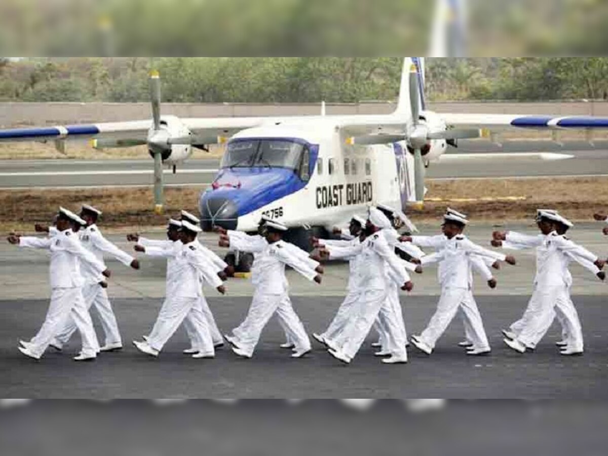 Indian Coast Guardमध्ये सरकारी नोकरीची संधी; इतका असेल पगार title=