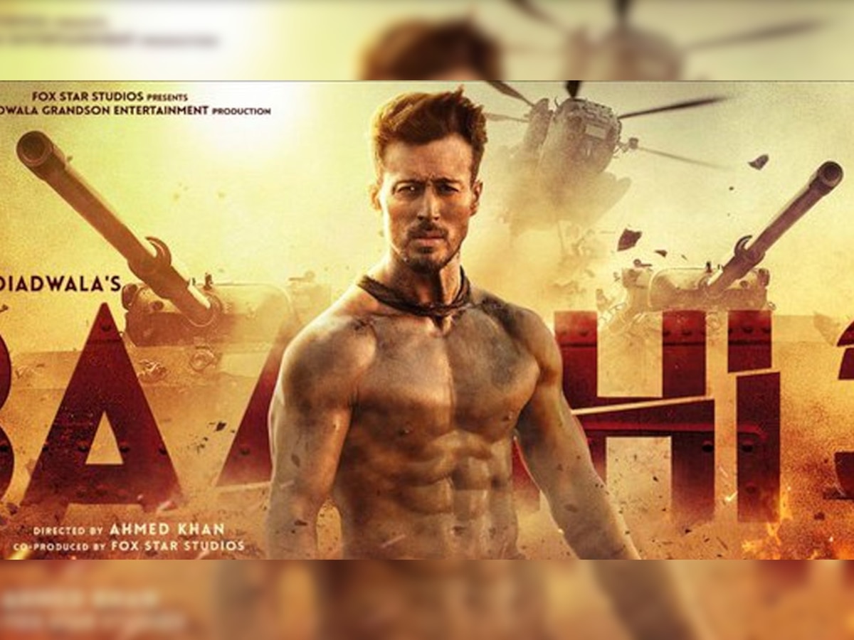 Baaghi 3 Trailer : 'बागी ३'चा जबरदस्त ट्रेलर एकदा पाहाच... title=