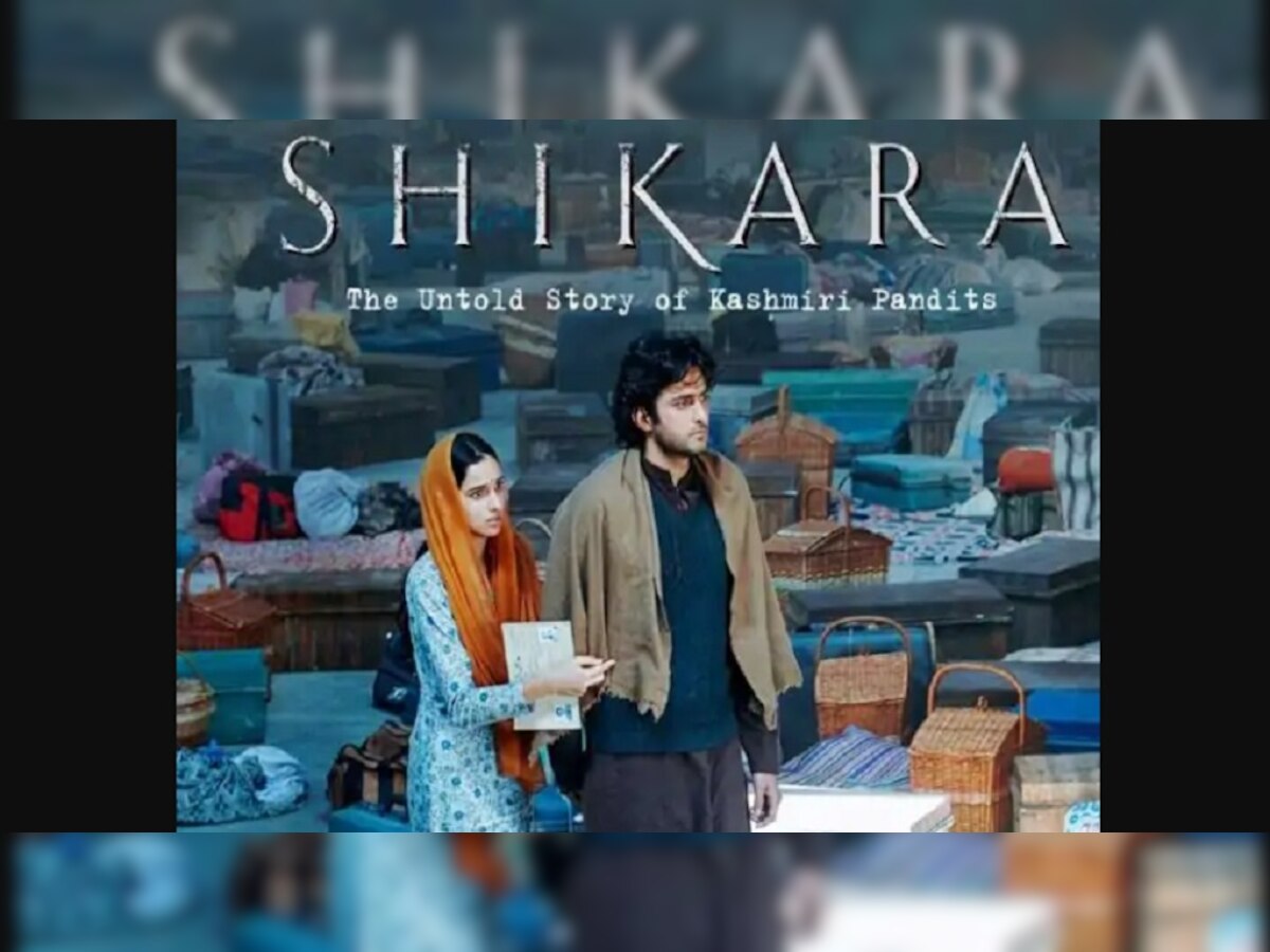 Shikara Movie Review : काश्मिरी पंडितांची व्यथा मांडतोय 'शिकारा' title=