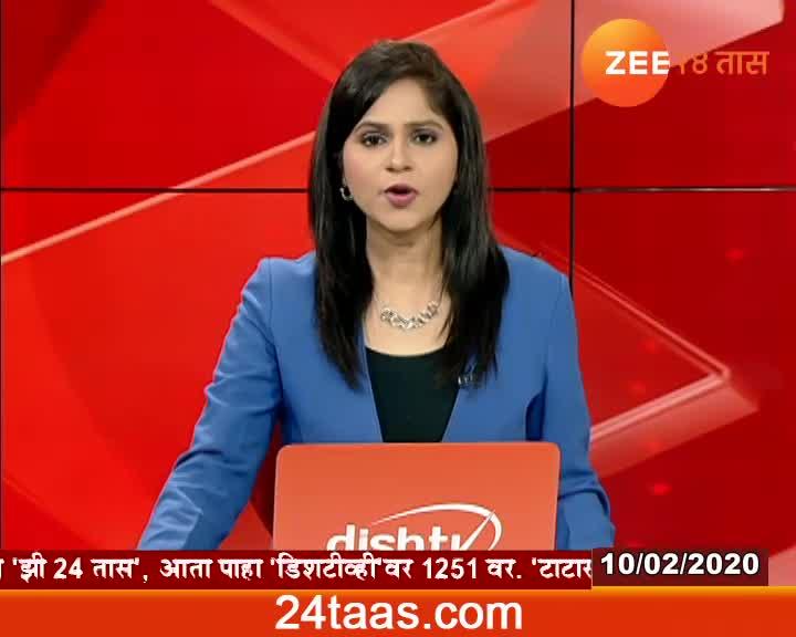 प्राईम टाईम १० फेब्रुवारी २०२० 24 Taas, Zee News