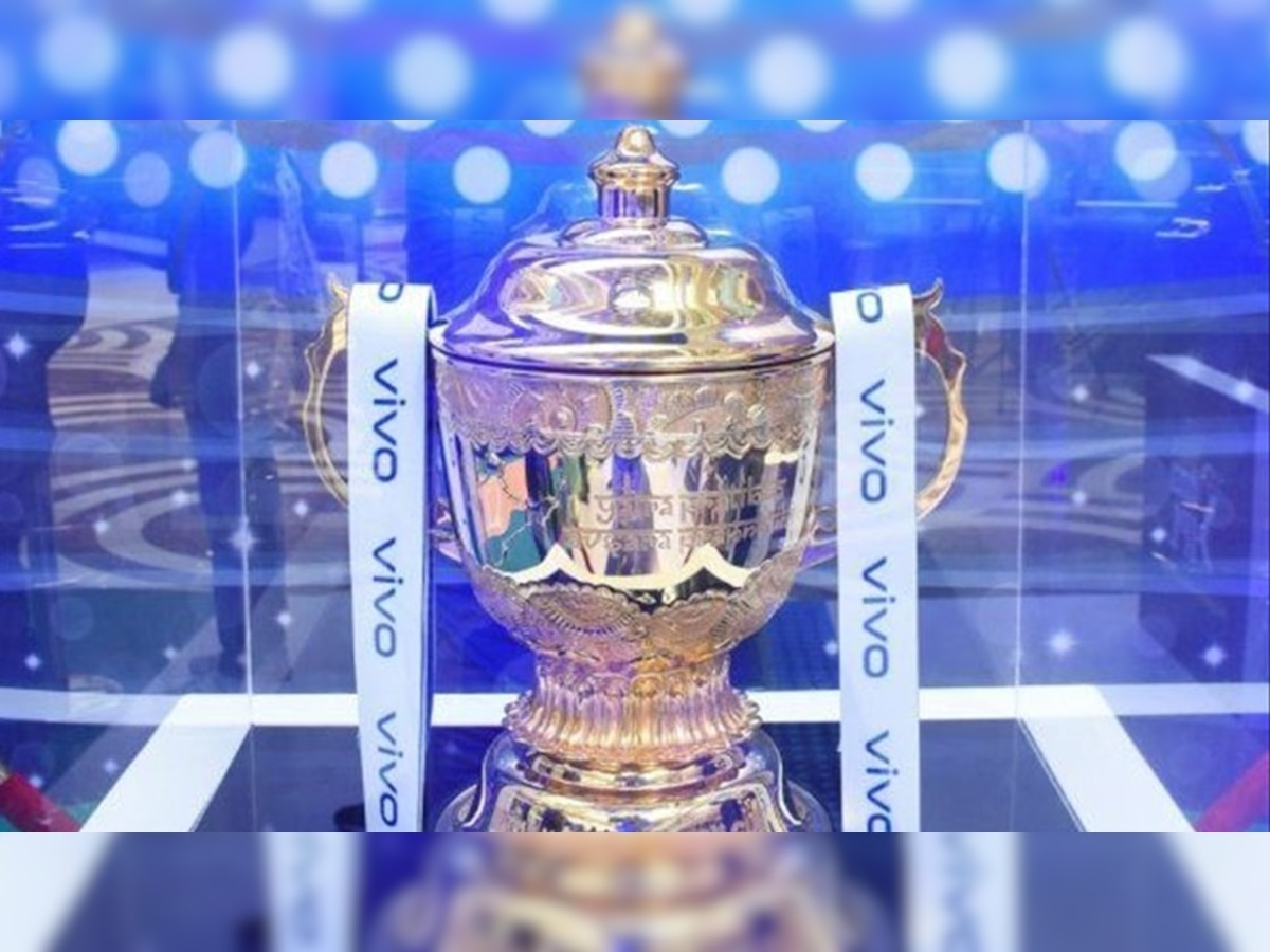IPL 2020 : आयपीएल सुरु होण्याआधीच टीमना धक्का, बक्षिसाची रक्कम अर्ध्यावर title=