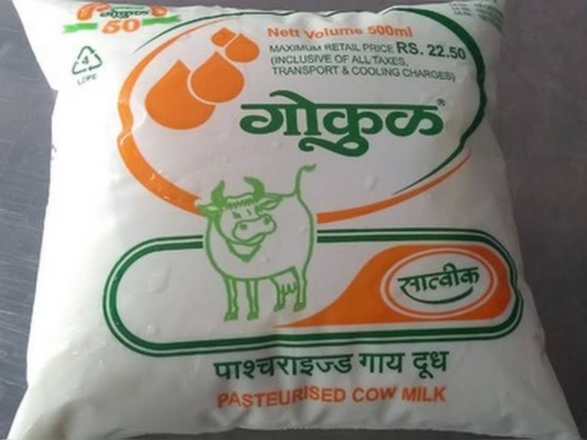 गोकुळ दूध संघाकडून शेतकऱ्यांची अडवणूक, खरेदी दूध दरात दोन रुपयांची कपात title=