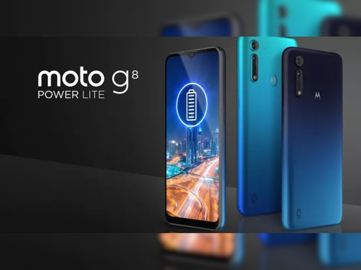 मोटोरोलाचा स्मार्टफोन Moto G8 Lite लॉन्च, पाहा किंमतसह खास फीचर्स title=