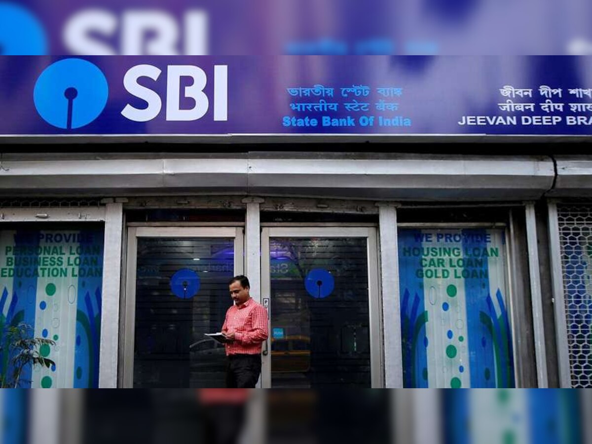 SBI ची होम लोन घेतलेल्या ग्राहकांना खूशखबर title=