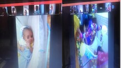 कोरोना लॉकडाऊनमधील 'ऑनलाईन' बारसं