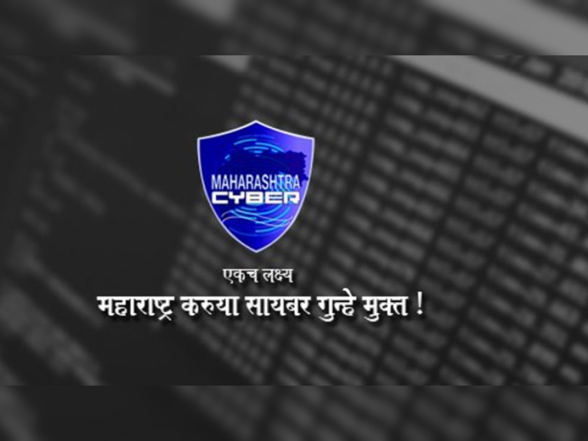 लॉकडाऊन : राज्यात आतापर्यंत ३३३ गुन्हे, ऑनलाईन शॉपिंग करताना सावधान title=