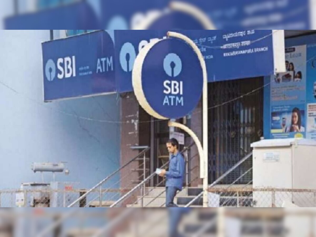 अरे व्वा! SBI ने दिली चांगली बातमी, लगेच जाणून घ्या कसा मिळणार फायदा title=