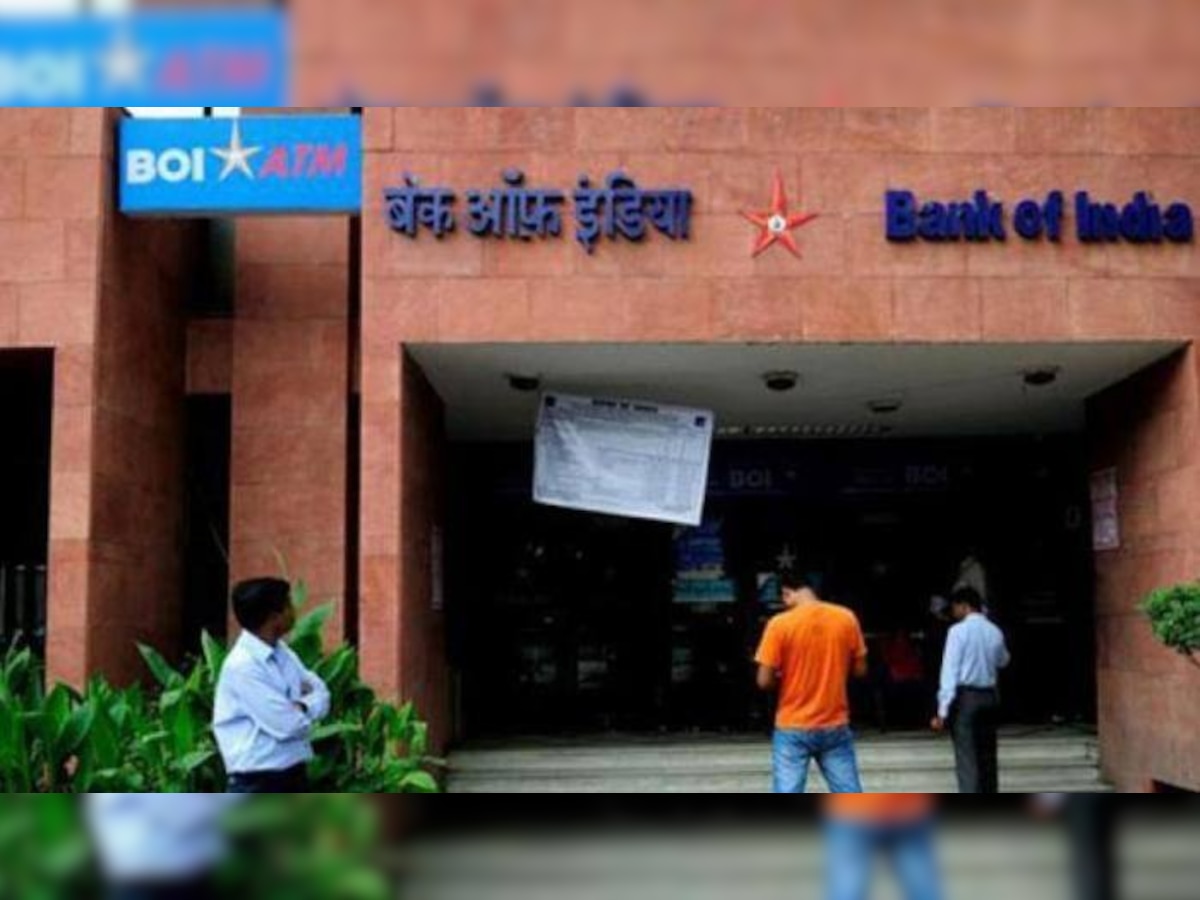 बँक ऑफ इंडियात नोकरीची संधी; ३० मे अर्ज भरण्याचा शेवटचा दिवस title=