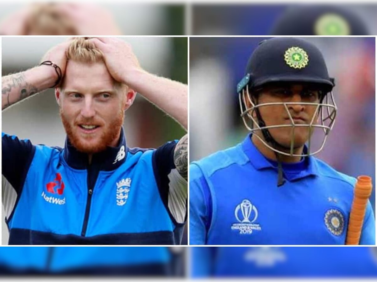 'भारताबद्दल तसं बोललोच नाही', पाकिस्तानच्या क्रिकेटपटूवर स्टोक्स संतापला title=