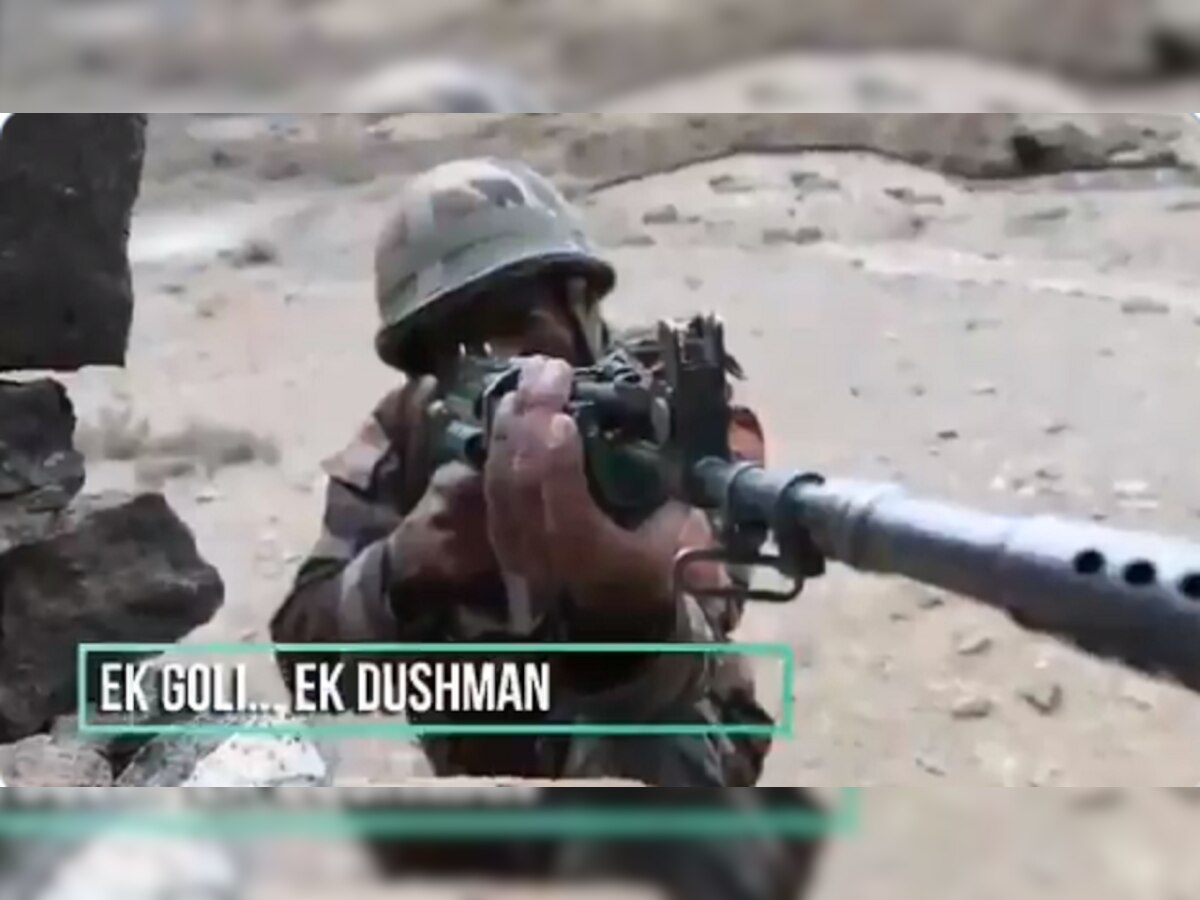 'एक गोली, एक दुश्मन'; पाहा भारतीय लष्कराचा अंगावर काटा आणणारा व्हिडिओ  title=