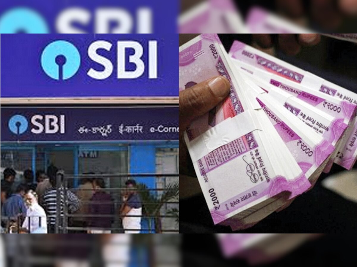 SBI मध्ये प्रथमच 'ही' व्हॅकेन्सी, पगार १ कोटी‌ रुपये title=