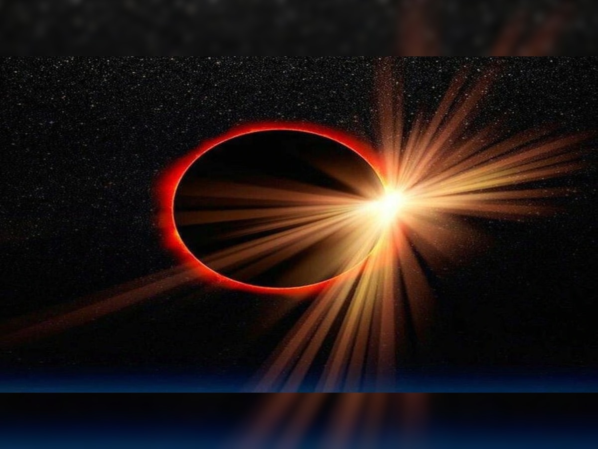 Solar Eclipse 2020 : कंकणाकृती सूर्यग्रहण म्हणजे निसर्गाचा अविष्कार title=