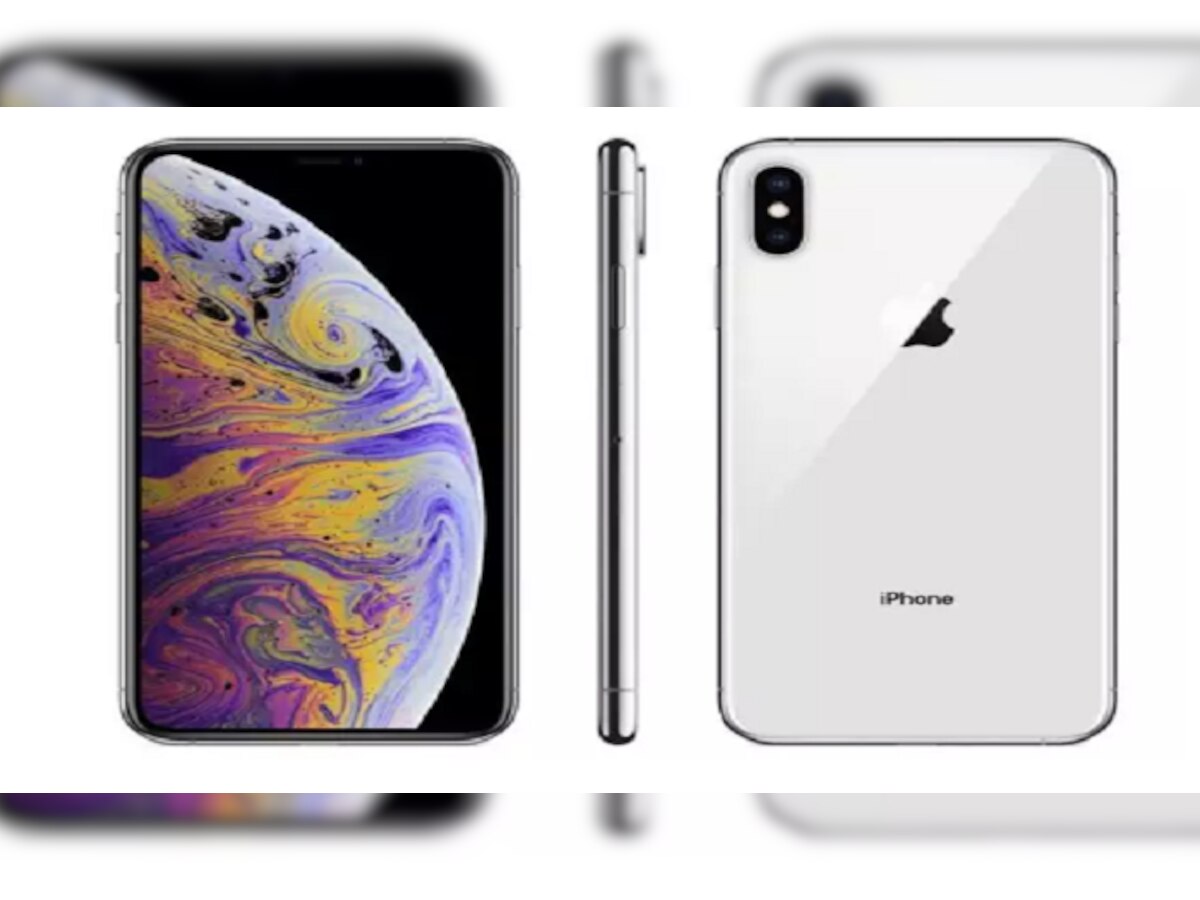 iPhone XS स्मार्टफोनवर सूट; जाणून घ्या किंमत title=