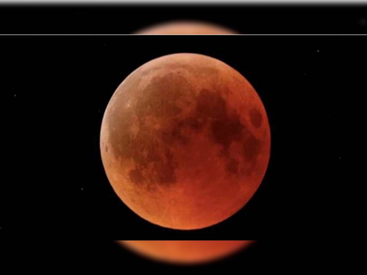 Lunar Eclipse 2020: म्हणूनच चंद्रग्रहणाचा योगायोग आश्चर्यकारक title=