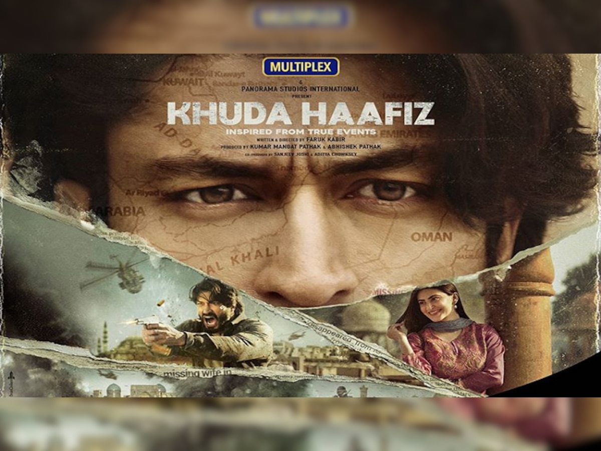 Khuda Hafiz trailer: हरवलेल्या प्रेमाच्या शोधात विद्युत जामवाल  title=