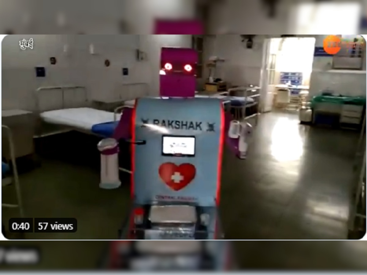 भायखळा येथील रेल्वे रूग्णालयाकडे आरोग्य सहाय्यक रोबोट “रक्षक” सुपूर्द title=