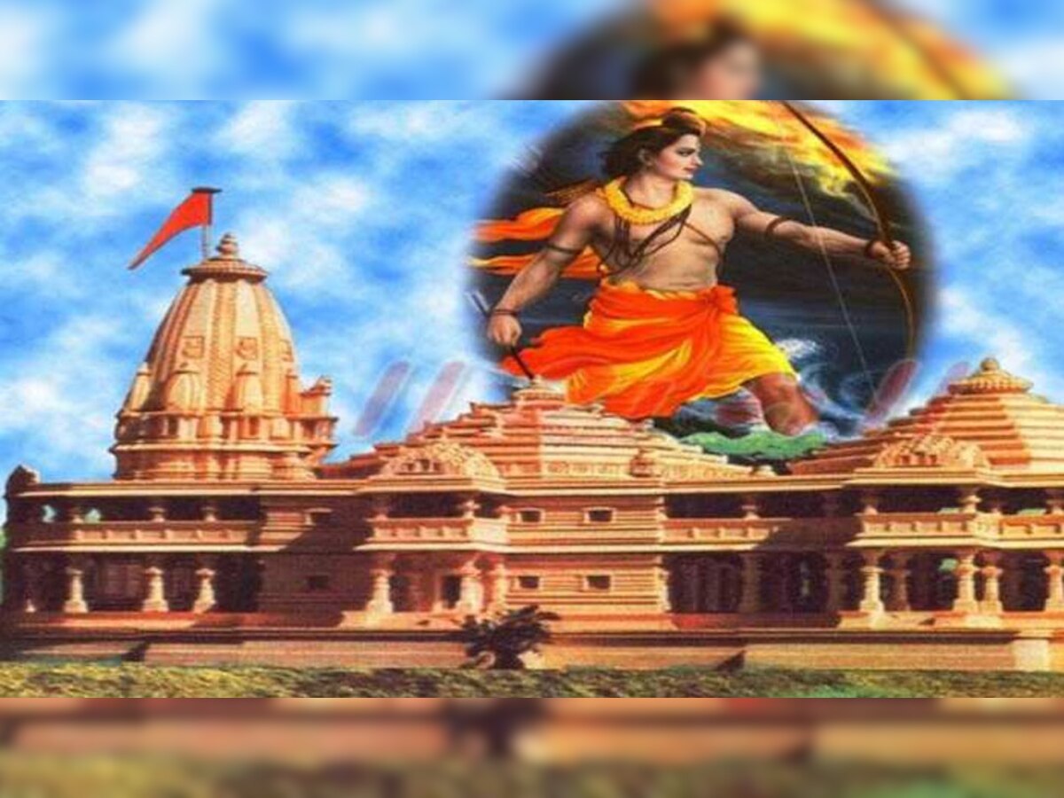 'हे फक्त भारतातच शक्य', काँग्रेसच्या दिग्गज नेत्याकडून राम मंदिर निर्माणाचं समर्थन title=