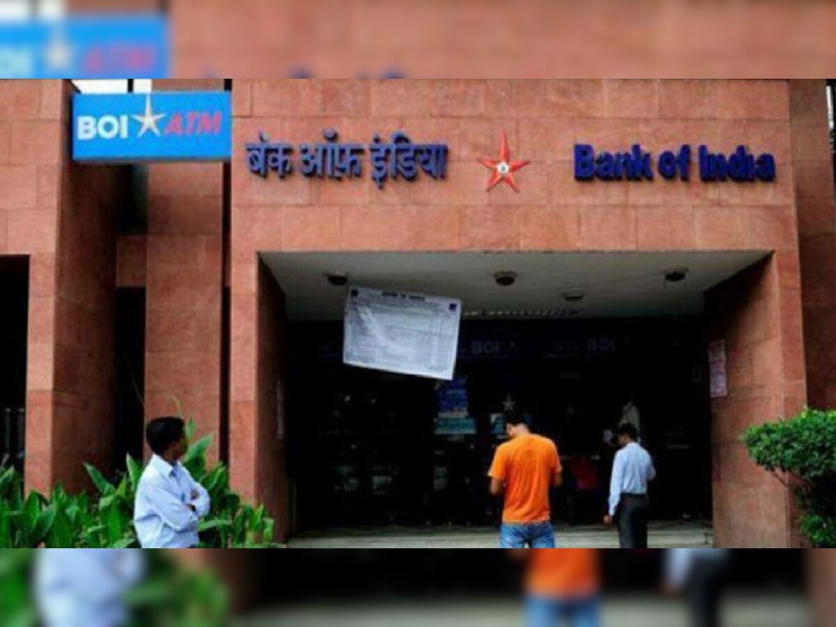 BOI Recruitment 2020: बँक ऑफ इंडियामध्ये नोकरीची संधी title=