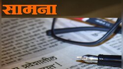 शिवसेनेचा भाजपवर पुन्हा एकदा हल्लाबोल, कितीही काही केले तरी यश नाही!