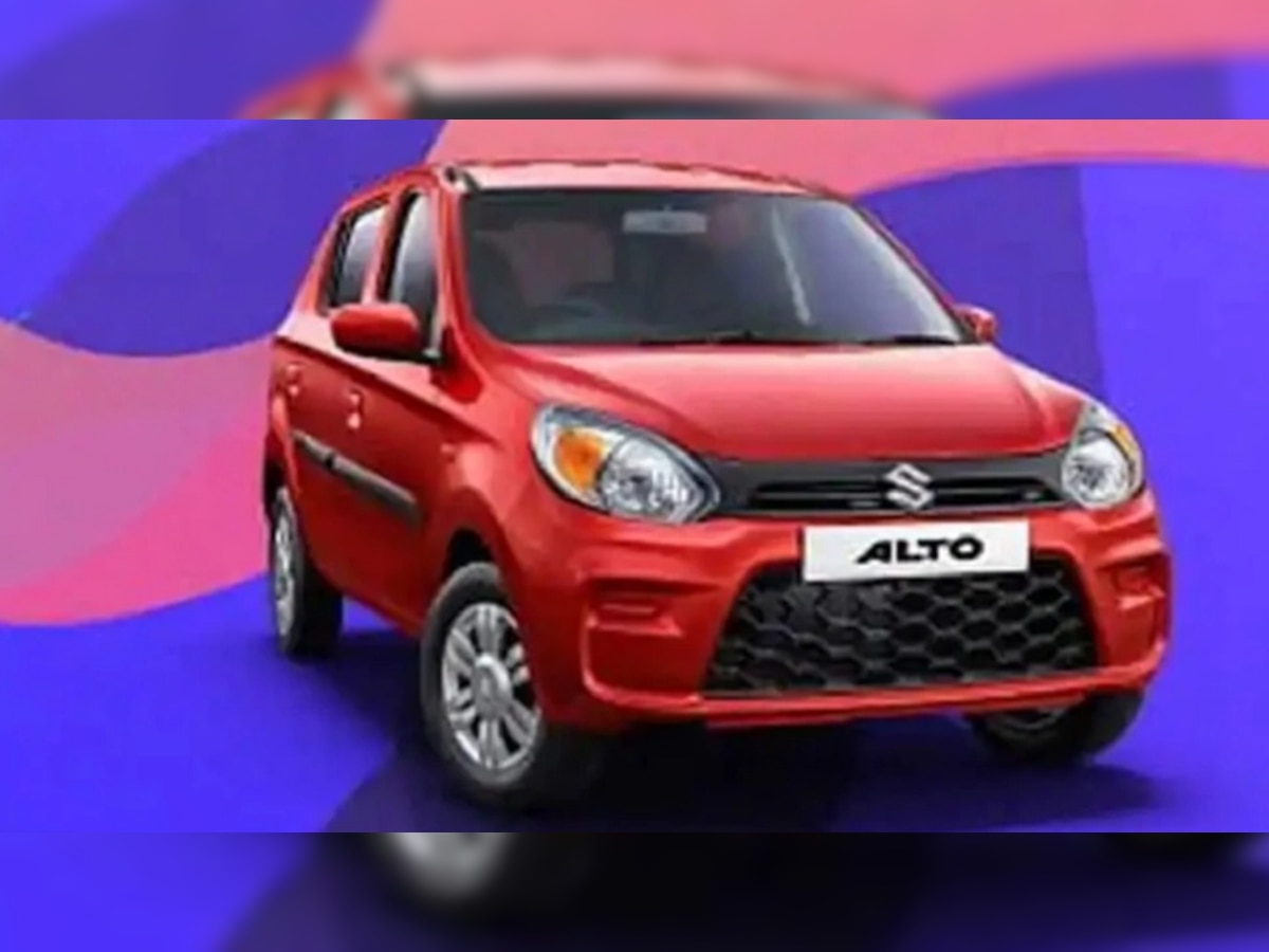 Maruti Alto : कोरोना काळातही विक्रीचा रेकॉर्ड  title=