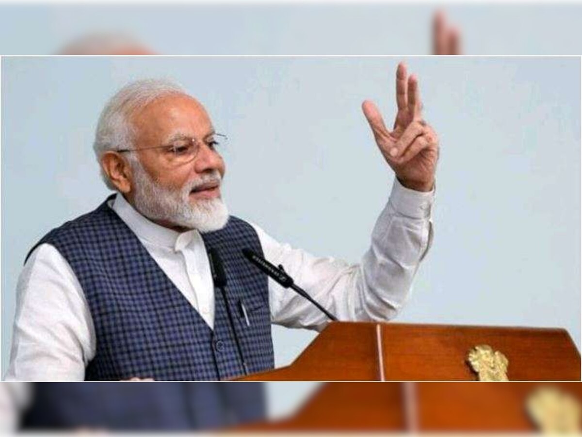 पावसाळ्यातील एका अद्वितीय ठिकाणचं दृश्य शेअर करत पंतप्रधान मोदी म्हणतात...  title=