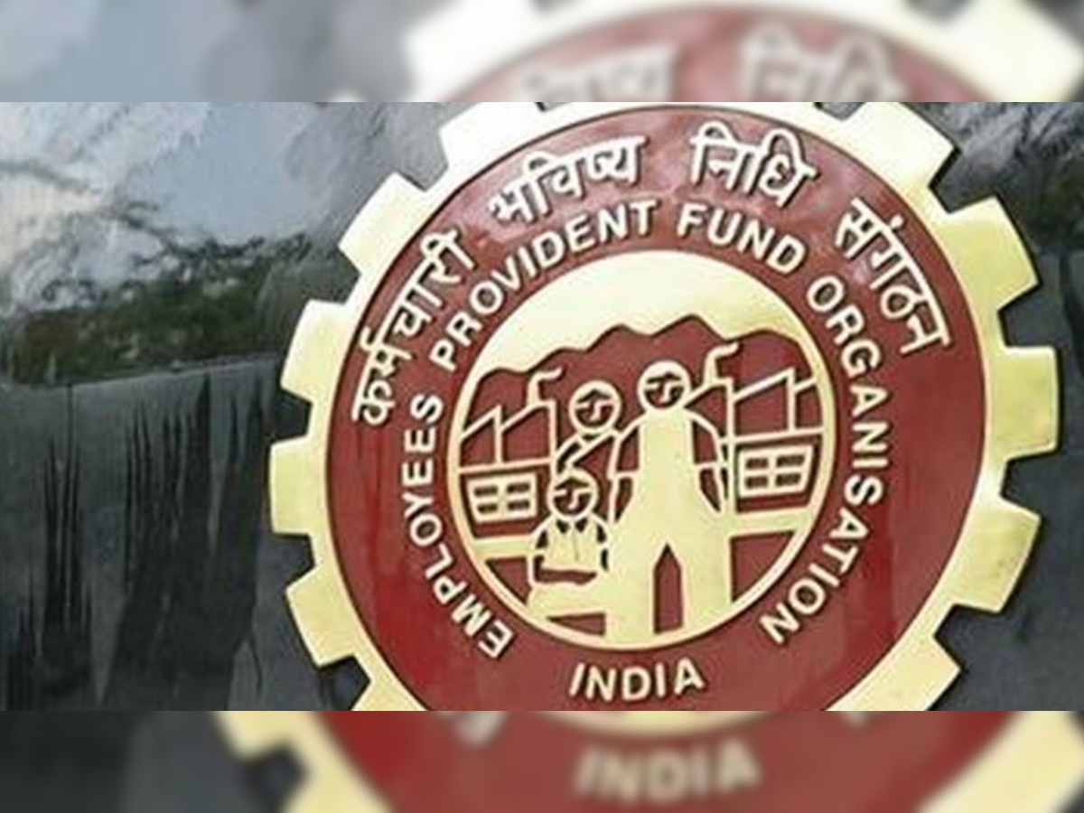 पीएफ ग्राहकांसाठी मोठा झटका, EPFO व्याज दोन टप्प्यात मिळणार