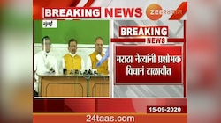 ओबीसी नेत्यांचा मराठा आरक्षणाला पाठिंबा 