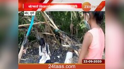 पुणे | ऑनलाईन अभ्यासक्रमासाठी बांधली होती झोपडी 