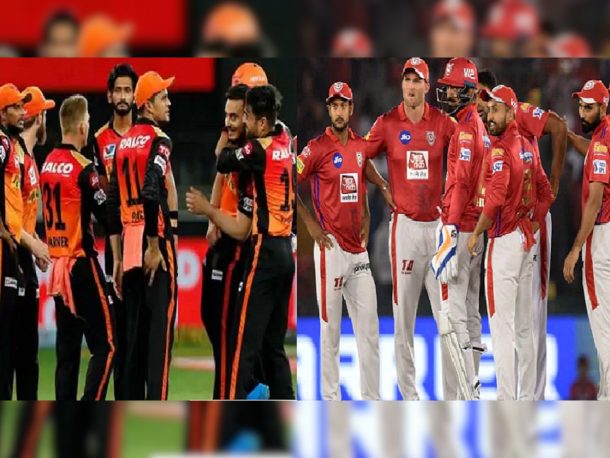 IPL 2020: पंजाब विरुद्ध हैदराबाद, आज दोन्ही संघाना विजयाची अपेक्षा title=