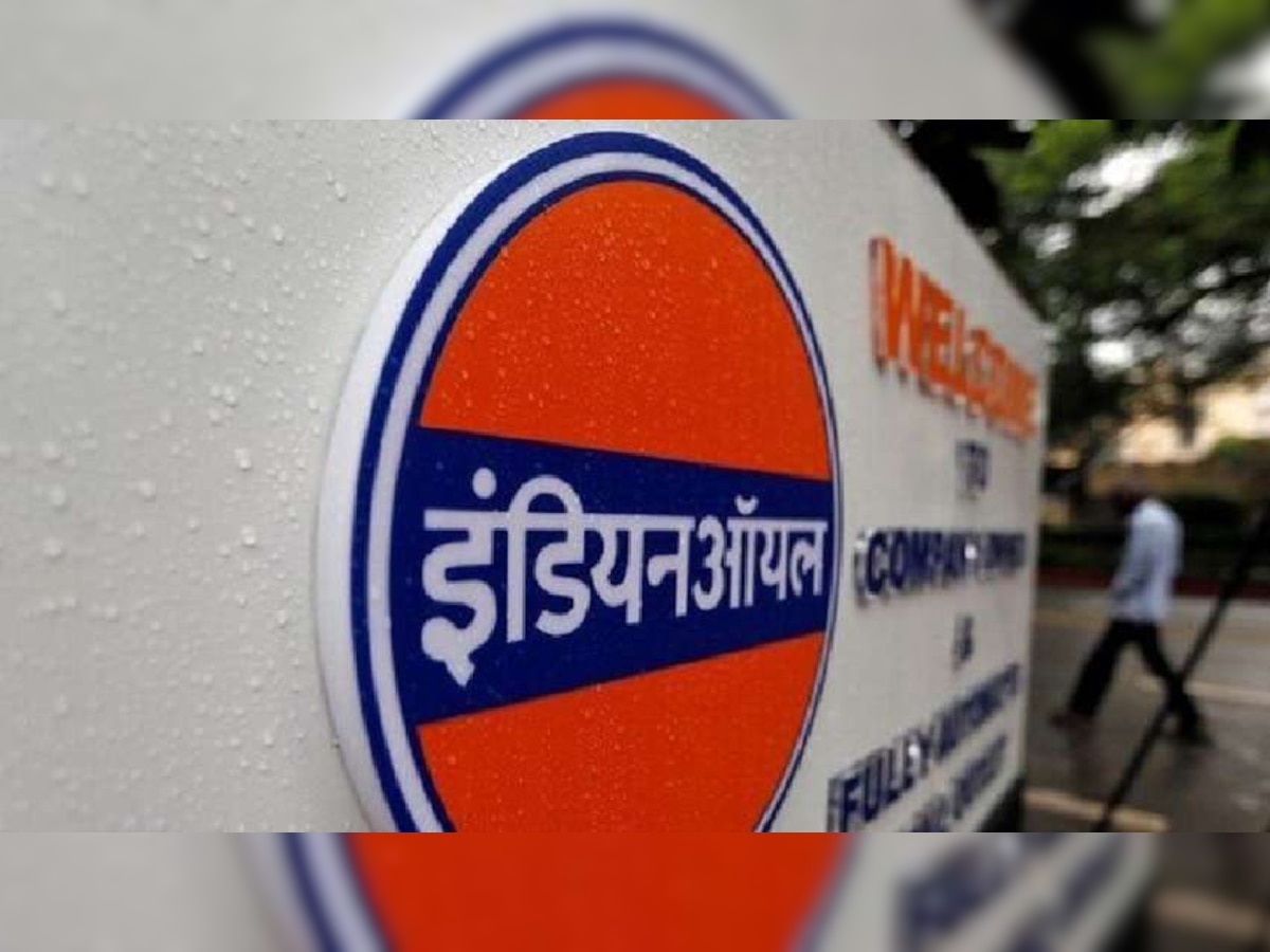 Indian Oil मध्ये सरकारी नोकरी करण्याची सुवर्ण संधी title=