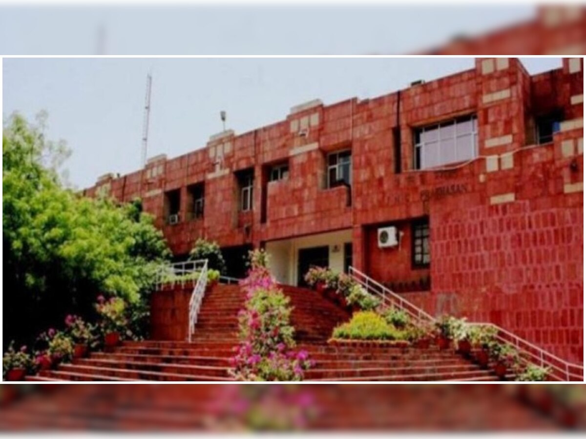 JNU Update :  जवाहरलाल नेहरू विद्यापीठ २ नोव्हेंबरपासून सुरू होणार, या विद्यार्थ्यांना प्रथम प्रवेश   title=