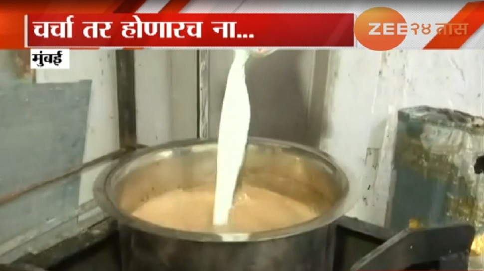 मुंबईतील 'या' चहा विक्रेत्याची जोरदार चर्चा । 14-year-old Subhan tea ...