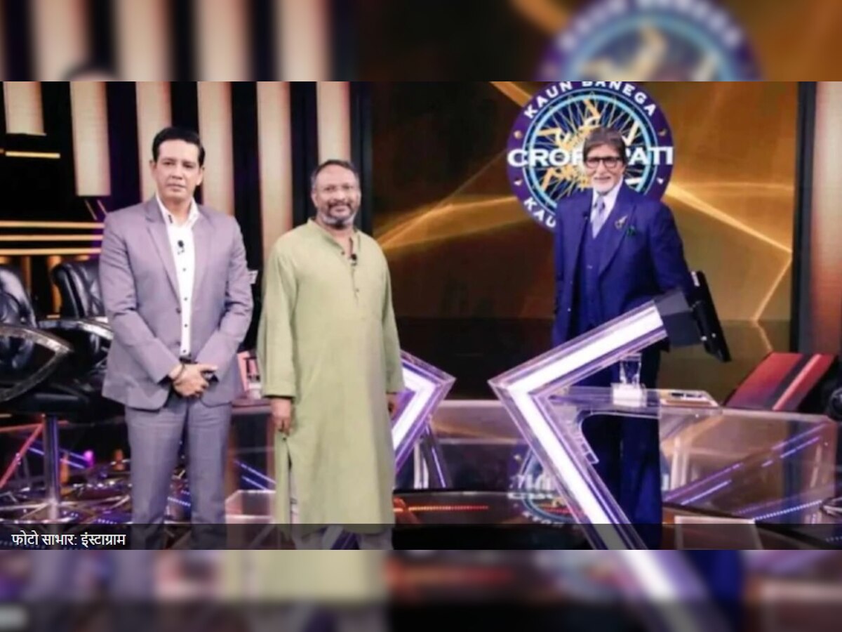 टीव्ही शो KBC आणि Amitabh Bachchan यांच्याविरोधात FIR, विचारलेल्या प्रश्नावर आक्षेप title=