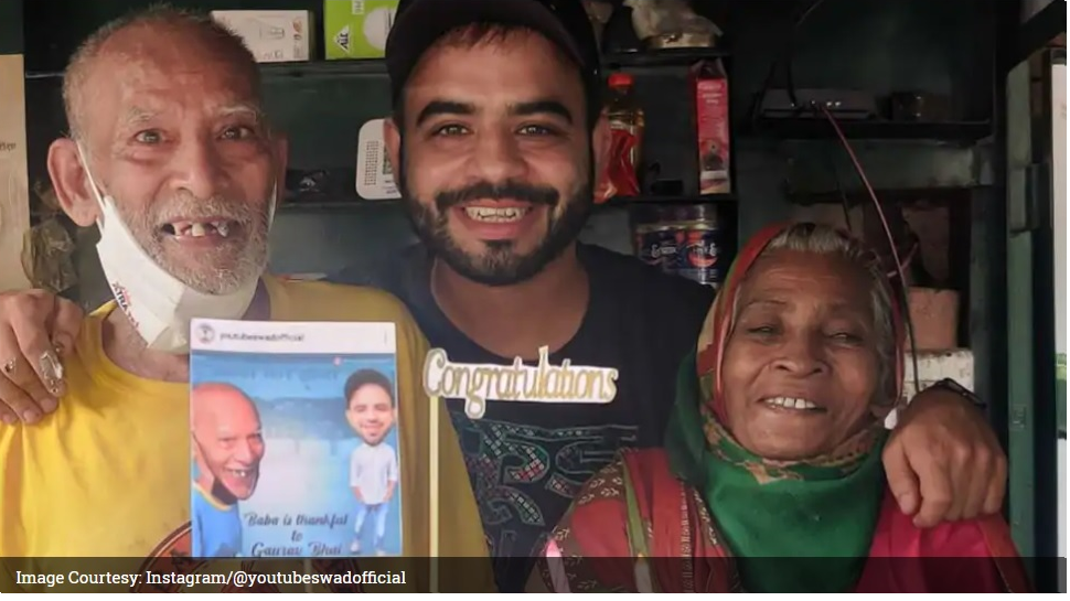 बाबा का ढाबा - पिक्चर अभी बाकी है... बाबा का ढाबा - पिक्चर अभी बाकी है...