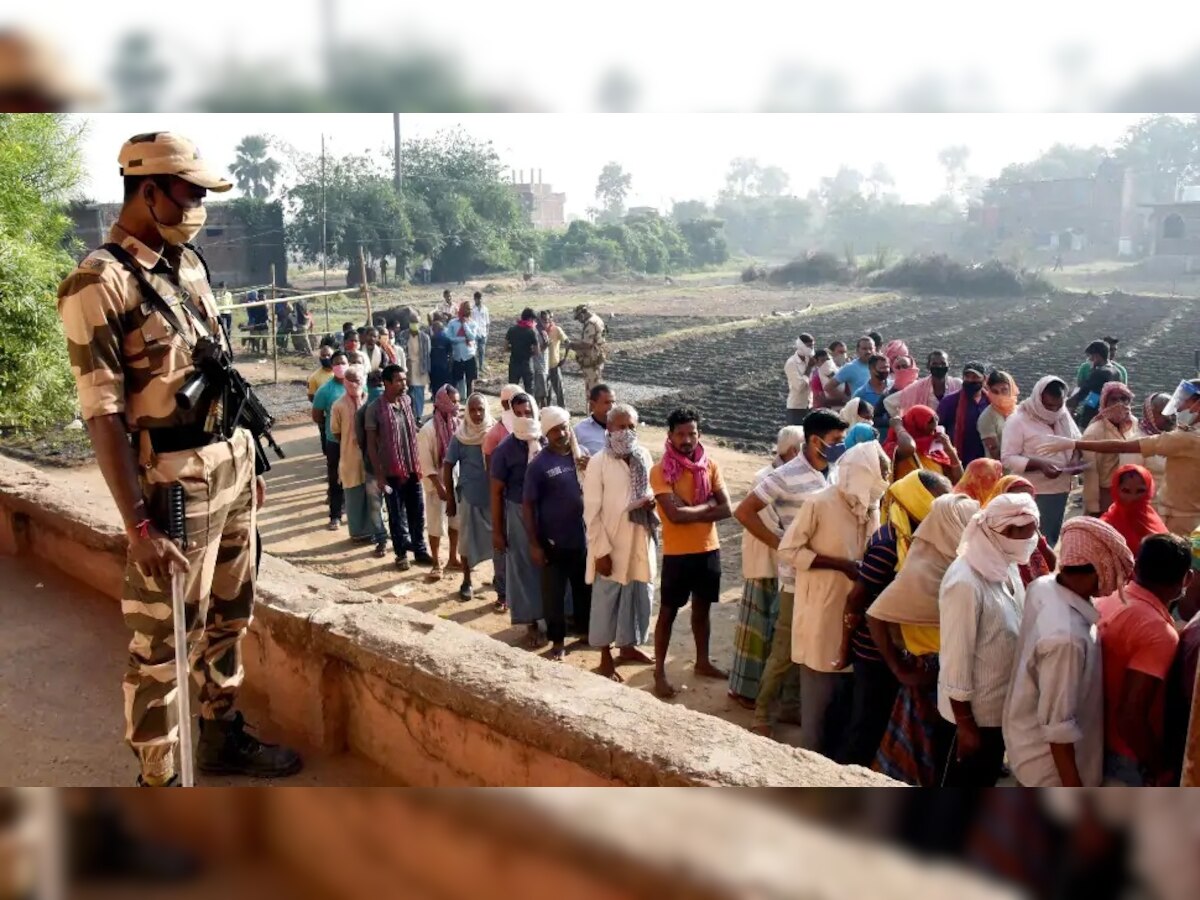 बिहार निवडणूक : तिसऱ्या अंतिम टप्प्यात ५४.०६ टक्के मतदान  title=