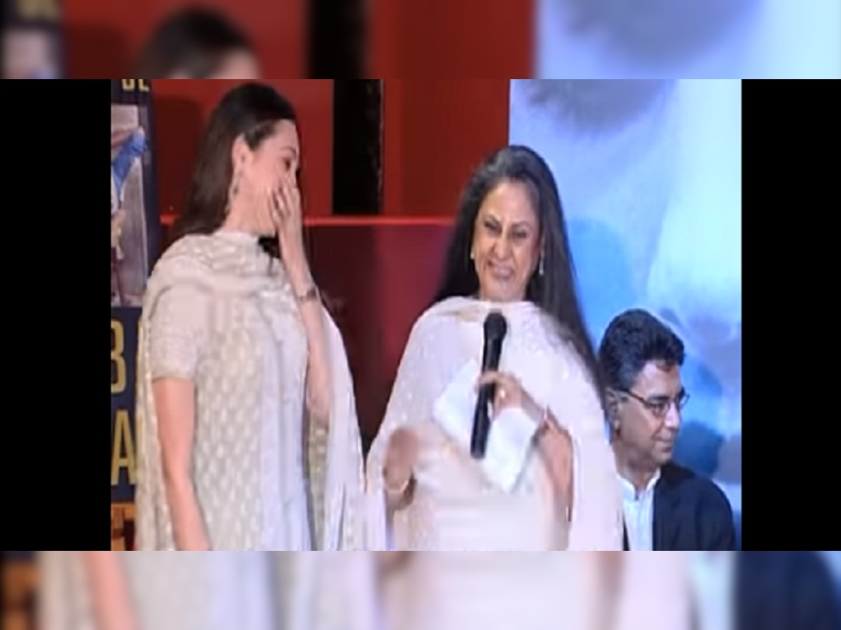 VIDEO : जेव्हा जया बच्चन करिष्मा कपूरला म्हणालेल्या 'होणारी सून' title=